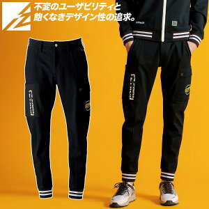 ACYteBA 2025N H~ Vi wr[W[W[WK[pc  5919S Xgb` jbg ₷   X|[eB JWA ƒ ƕ I'ZFRONTIER