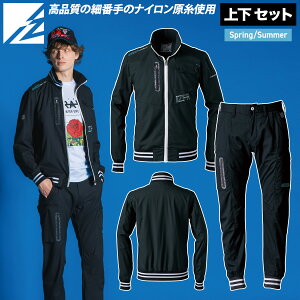 2025NVi ACYteBA WPbg WK[pc ㉺Zbg 5920 5923 JIS̐ڐG⊴w  TT^b`̕s̏Ȃp X|[c y WPbg 