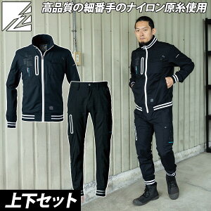 2025NVi ACYteBA X^WeCXgEiCXgb`[NWPbgWK[pc 5920S 5923S ㉺Zbg Yʌi Y tčƕ ƃY{ I'Z FRONTIER