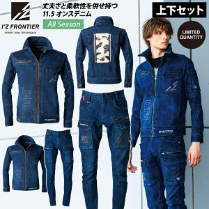 2024NH~V ACYteBA 7710/7712 ʌ 3DXgb`CXg[fj[NWPbg/J[Spc ㉺Zbg X|[cMIX Y Xg[gJWA [NjtH