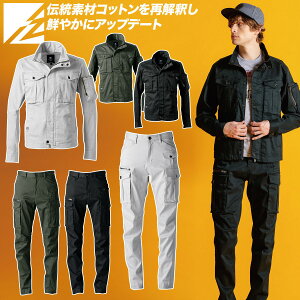 ACYteBA 2025N H~ Vi ㉺Zbg 7850-7852 3DXgb`Rbg[NWPbg J[Spc Xgb` 􂢉H ₷   X^CbV  