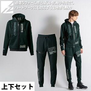 ACYteBA 2025N H~ Vi ㉺Zbg 8930S-8933S P.D.Xgb`XEFbgtWbvt[fB[ WK[pc уpC pE_[^b` Xg[g nCuh JWA