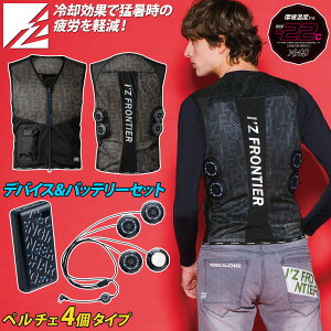 2025NVi ACYteBA py`F4 Ci[xXg foCXobe[Zbg PS1074 I'Z FRONTIER Y tĖҏ΍ƕ x-22x