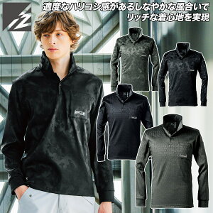 ACYteBA 2025N H~ Vi Xgb`WK[h[NVc 8011 |Vc  ۉ H  z  O Jt  JWA  H~ ƒ ƕ I'