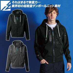 ACYteBA 2025N H~ Vi CgEFCgXgb`F.Z.ANeBut[fB[ 8610 y ۉ _{[jbg X|[eB JWA   ƒ ƕ I'ZF