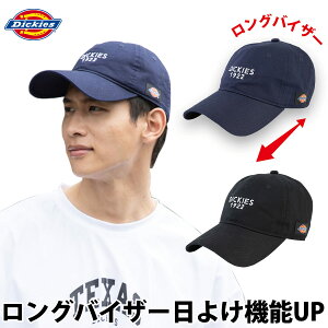 R[RX fBbL[Y jICNA Lbv Dickies D-8236 Lf UVJbg99% TCY\ 100% O悯΍ [N JWA jtH[ ƕ ƒ