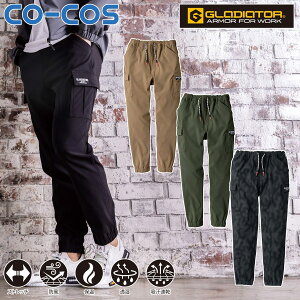 R[RX 4WAYXgb`CgEH[WK[J[S G-2215 傫TCY 3XL CO-COS Xgb` уhr[ hEEۉ [N jtH[ H~ ƕ ƒ R[RXM