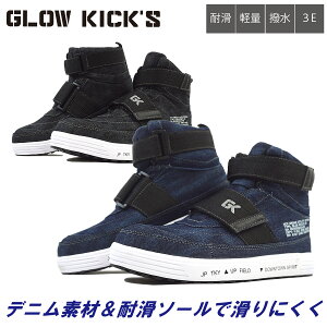 �P�C�]�b�N K-ZOC �Z�[�t�e�B�~�b�h�i�}�W�b�N�jGKS-22 �n�C�J�b�g ���S�C 3E �|����c �}�W�b�N�x���g �f�j���� EVA+�����S�� �ϊ� �y�� ���� ��ƕ� ��ƒ� GLOW KICK�fS SAFETY SHOES