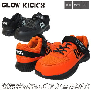 PC]bN K-ZOC Z[teBXj[J[iS&}WbNjGKS-32 [Jbg SC 3E |c bV SR PU }WbNe[v Se[v y  CS ƕ ƒ GLOW KICKfS