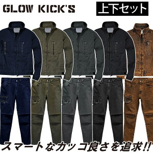 �P�C�]�b�N K-ZOC �����u���]�� �J�[�S�p���c �㉺�Z�b�g GKW-1011 GKW-1013 �X�g���b�` �o�C�I�E�H�b�V�� �_�炩 ���G��悢 �X�^���h�l�b�N ���t�@�X�i�[�|�P�b�g �_�u��ZIP �H�~ ��ƕ� ��ƒ� GL