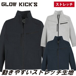 PC]bN K-ZOC u] GKW-2071 iC yh Xgb` S JWA u] hAE^[ Wp[ El  H~ ƕ ƒ GLOW KICKfS