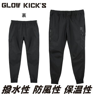 PC]bN K-ZOC {fBOWK[pc GKW-2093 iC yh Xgb` EGXgS J[S|Pbg JWA Y{ El  H~ ƕ ƒ GLOW KICKfS