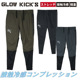 PC]bN K-ZOC T}[pciRvbVj GKW-5183 ڐG⊴ EGXgS Xgb` y ₷ XgXt[   JWA WK[ El  y 