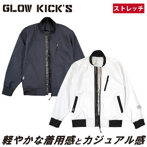 PC]bN K-ZOC u] GKW-8227 yh Xgb` y MA-1 ݑu Se[v JWA EChu[J[ hAE^[ Wp[ El  H~ ƕ ƒ GLOW KICKfS