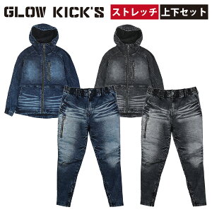 PC]bN K-ZOC WbvAbvp[J[ pc ㉺Zbg GKW-9201 GKW-9203 fj Xgb` Vv AE^[ I h    El z  ʔN ƕ ƒ GLOW KICK