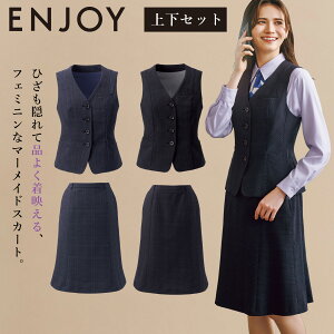 KARSEE ENJOY EAV956/EAS958  xXgE}[ChCXJ[g㉺Zbg ItBX 2WayXgb`   TXeBiu LтVGbg