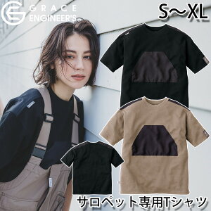 GXP[v_Ng GE-3005 TyEfETVc GRACE ENGINEER'S ʔN 2024NtĐV jp/Y/fB[X/S~XL/AEghA X|[cEStEAEghAEW[EނAE^[