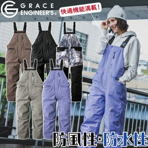 2024NH~V GRACE ENGINEERS GE-750 hhhTybg hciM 傫TCY 5L h h ϐ   Lv ނ oCN JWA jtH[ ƕ ƒ 