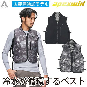 2025NVi A^bNx[X xXg 11120 ␅zVXe USBobe[ 5000mAh 点ۗpbNŗ₷ 􂢉\ ␅zxXg TCY\