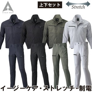 A^bNx[X APEX WIN Xgb`u] J[S ㉺Zbg 19034 19071 SS`3L  Xgb` y dJIS T-8118K ` ϖ I[V[Y ʔN ƕ ƒ Y ATACK BASE