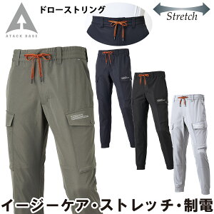 A^bNx[X APEX WIN Xgb`WK[ 19171 4L`7L 傫TCY pc y dJIS T-8118K ϖ I[V[Y ʔN ƕ ƒ Y ATACK BASE