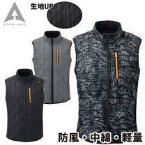 楽天市場】apex win（ベスト｜作業着・作業服）：安全・保護用品<DIY 
