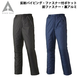 A^bNx[X A~hpc 5882 傫TCY 4L 5L Ot@Xi[t ȃLg  ۉ h h Y{   q O [NEFA H~ ƕ ƒ Y ATACKBASE