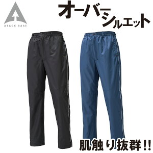 A^bNx[X gRbgpc 6582 M`3L yh S OJt@Xi[ ʃpCsO JWA AE^[ ۉ h H~ ƕ ƒ Y ATACK BASE