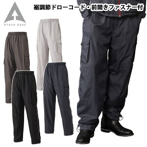 A^bNx[X t[XJ[Spc7582 傫TCY 4L 5L 6L y }CN^t^ ۉ yh  z  H O X|[eB JWA AEghA W[ ނ H~ 