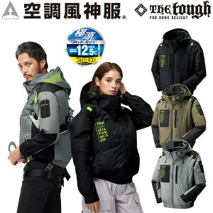 2025NVi TCht@dl 󒲕_`^t[h 7743 Pi ɗ   3DʋC̒ʋCH |GXe100% The tough A^bNx[X n[lXΉ dt@pEFA 󒲍