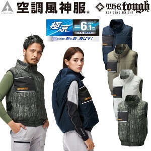 2025NVi TCht@dl 󒲕_`^׃Xg 8700 Pi ɗ   3DʋC̒ʋCH |GXe100% The tough A^bNx[X dt@pEFA 󒲍ƕ 󒲃EFA