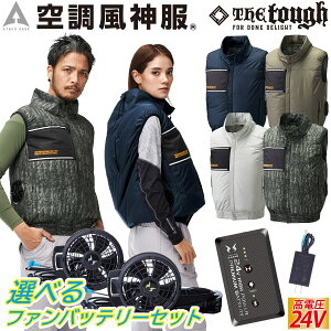 󒲕_`^׃XgTCht@dl 8700 {24Vobe[/Iׂt@Zbg RD9490PJ RD9410PH/RD9420PH |GXe100% the tough/A^bNx[X dt@pEFA ƕ jtH[