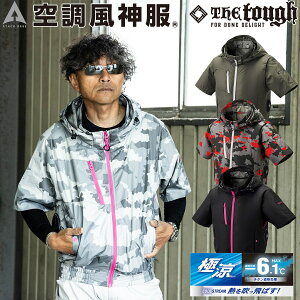 2025NVi TCht@dl 󒲕_`^t[h 8845 Pi ɗ   3DʋC̒ʋCH |GXe100% The tough A^bNx[X dt@pEFA 󒲍ƕ 󒲃EFA