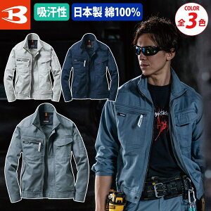 o[g 100%u] 1311 傫TCY BIG 5L H~ hk EHbVH k݂ɂ lC  @l  H O [NjtH[ d y H ꃁY jZbNX BURTLE 