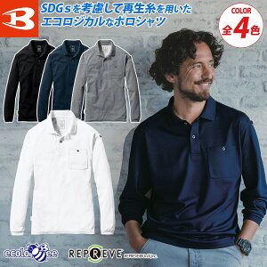 o[g |Vc 165 z TCN Xgb` L ʔN I[V[Y UVJbg jp Y fB[X GR t ƕ ƒ BURTLE