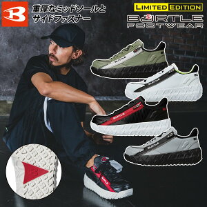 2024�N�H�~�V�� �o�[�g�� BURTLE 3301 �Z�[�t�e�B�X�j�[�J�[ ���S�C �ϊ��ϖ� �n�C�J�b�g �S����c �T�C�h�t�@�X�i�[ ��� �@�l ��� �H�� �O��� ���[�N���j�t�H�[�� �y�� �H�� ���� XS~XL �����Y 