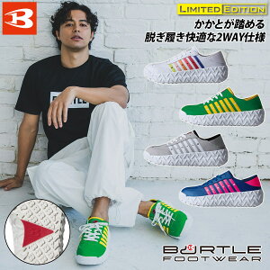 o[g Z[teB[V[Y 3302 Sc ϊϖObv\[ nCJbg~h\[ E2WAY\[ jp Y fB[X ƌC BURTLE