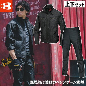 o[g BURTLE ㉺Zbg WPbg/J[Spc 5511HB/5512HB ƒ Wp[ w{[ H~ 㒅   lC  @l  H O [NjtH[ y H