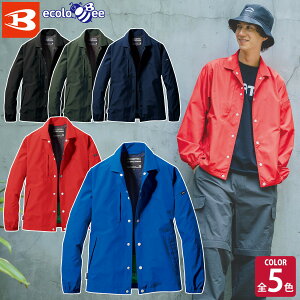 o[g BURTLE 710 R[`WPbg h h ϋv  ۉ SDGs GR bV Ȃ g lC  H~ hWp[ u] hJW _E 㒅 AE^[ [N }