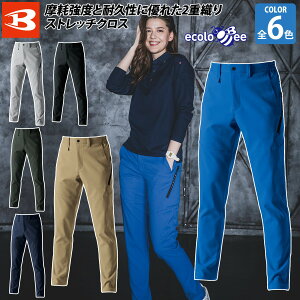 2024NH~Vi o[g BURTLE pc 9713 傫TCY BIG 5-6Lƒ 2WAYXgb` dPA `Ԉ H~   lC  @l  H O [NjtH[ y