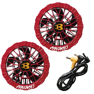 BURTLE �G�A�[�N���t�g AIRCRAFT �t�@�����j�b�g �o�[�g�� 2026�N�V�^ 30V�Ή� �t�@�����j�b�g AC10-1/AC10-2 �P�i �t�@���t���E�F�A�p ��ƕ� ��ƒ� �M���Ǒ΍� �ő喈�b120���b�g���̋��͂ȕ��� �h��