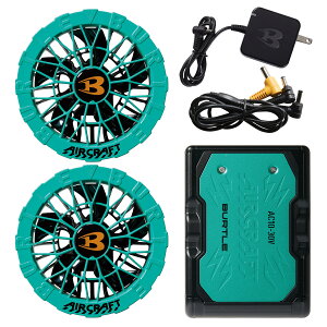 BURTLE �o�[�g�� �G�A�[�N���t�g 2026�N�V�^ 30V ���`�E���C�I���o�b�e���[/�t�@�����j�b�g�Z�b�g AC10&AC10-1/AC10-2 ��ƕ� ��ƒ� �M���Ǒ΍� �� �n�C�X�y�b�N �G�A�[�N���t�g �}���[�d 30�{���g 