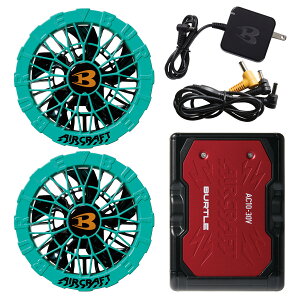 BURTLE �o�[�g�� �G�A�[�N���t�g 2026�N�V�^ 30V ���`�E���C�I���o�b�e���[/�t�@�����j�b�g�Z�b�g AC10&AC10-1/AC10-2 ��ƕ� ��ƒ� �M���Ǒ΍� �� �n�C�X�y�b�N �G�A�[�N���t�g �}���[�d 30�{���g 
