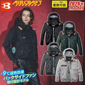 �o�[�g�� �G�A�[�N���t�g 2026�N�^���f�� �^�N�e�B�J���u���]��(���j�Z�b�N�X)AC1151 ���� �P�i UV�J�b�g �d���t�@���p�E�F�A ��ƕ� ��ƒ� ���j�t�H�[�� BURTLE AIRCRAFT -9�x�ՔM���� �A���~ �T�C