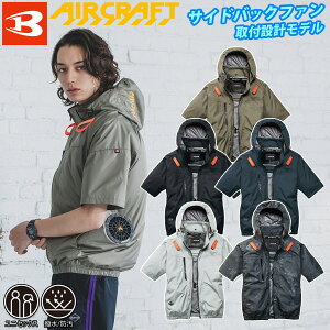 2026�N�^�o�[�g�� �G�A�[�N���t�g AC�����u���]�� AC2096 ���j�Z�b�N�X �A���~���H �y�� ���� �w�����b�g���[�t�[�h�t��(�E���\) �T�C�h�o�b�N�t�@����t�d�l �����Y ���f�B�[�X BURTLE �󒲍�