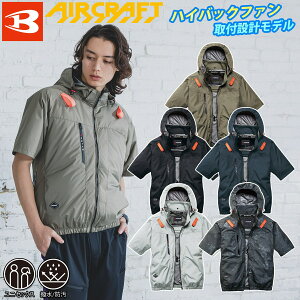 2026�N�^�o�[�g�� �G�A�[�N���t�g AC�����u���]�� AC2096HB ���j�Z�b�N�X �A���~���H �y�� ���� �w�����b�g���[�t�[�h�t��(�E���\) �n�C�o�b�N�t�@����t�d�l �����Y ���f�B�[�X BURTLE �󒲍�