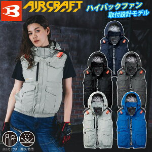 2026�N�^�o�[�g�� �G�A�[�N���t�g AC�u���]�� AC2104 �傫���T�C�Y 4XL ���j�Z�b�N�X �A���~���H �y�� ���� �w�����b�g���[�t�[�h�t��(�E���\) �n�C�o�b�N�t�@����t�d�l �����Y ���f�B�[�X BUR