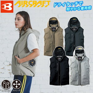 2026�N�^�o�[�g�� �G�A�[�N���t�g AC�x�X�g AC2124 ���j�Z�b�N�X �A�E�g�h�A�t�[�f�B ���[�o�b�N�t�@����t���f�� �X�g���b�` UV�J�b�g �ڐG�⊴ �����Y ���f�B�[�X BURTLE �󒲍�ƕ� �d���t�@��