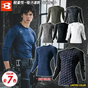 BURTLE o[g GA[tBbgijZbNXj 4070 S`XXL  Ci[ z L Y fB[X ƕ ƒ RvbV t MǑ΍ GA[Ntg