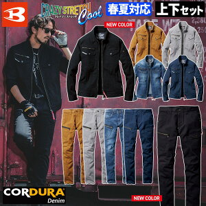 o[g fjWPbg J[Spc ㉺Zbg 5011/5012 4L 5L 傫TCY R[f Y fB[X W[Y Xgb` BURTLE ƕ